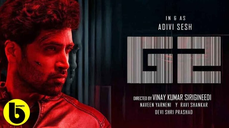 G2 Movie – Full Details, Story, Cast and What to Expect