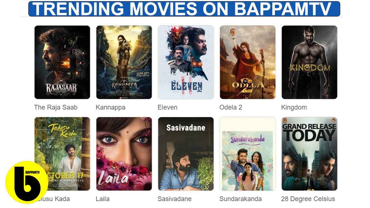 movies on bappam tv