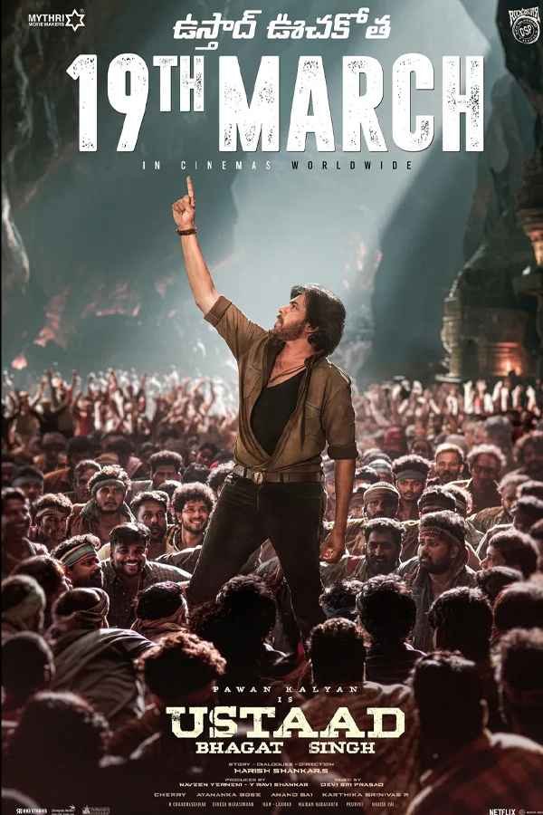 Ustaad Bhagat Singh movie